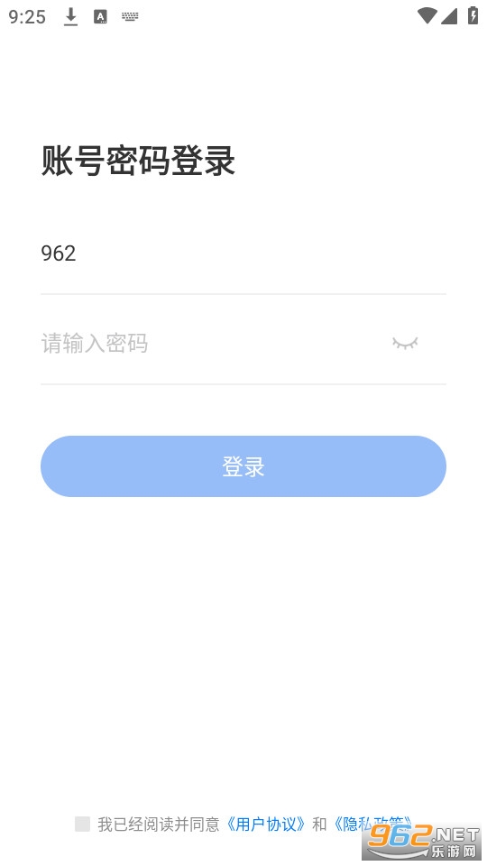 ��Уѧ��appv3.3.3��ͼ2