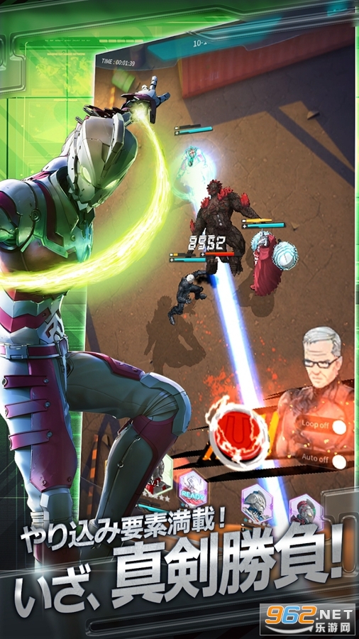 �������ռ�ULTRAMAN:BE ULTRA��ͼ1
