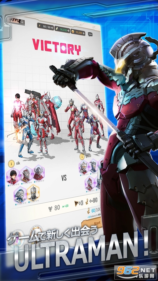 �������ռ�ULTRAMAN:BE ULTRA��ͼ3