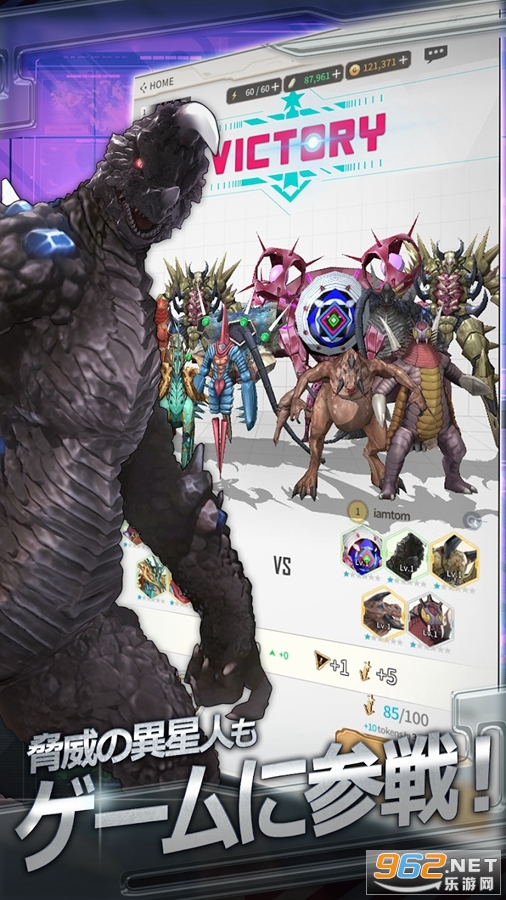 �������ռ�ULTRAMAN:BE ULTRA��ͼ4