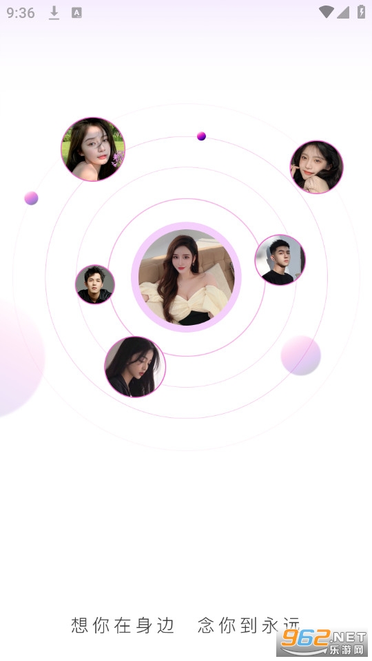����app��װ v1.0.3��ͼ1