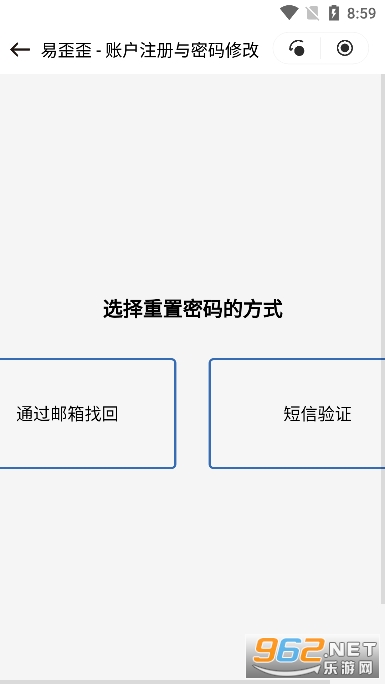������Pro��׿���ͼ0