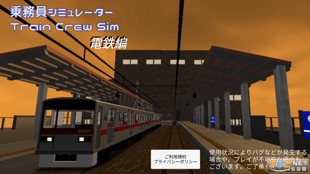 ����ԱSim2���°�v1.17��ͼ0