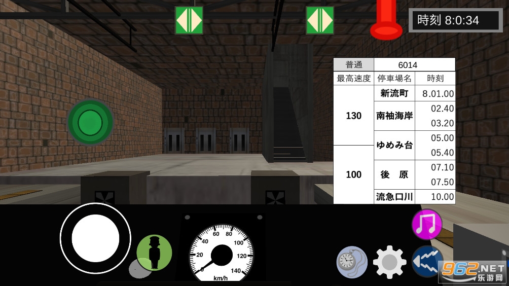 ����ԱSim2���°�v1.17��ͼ4