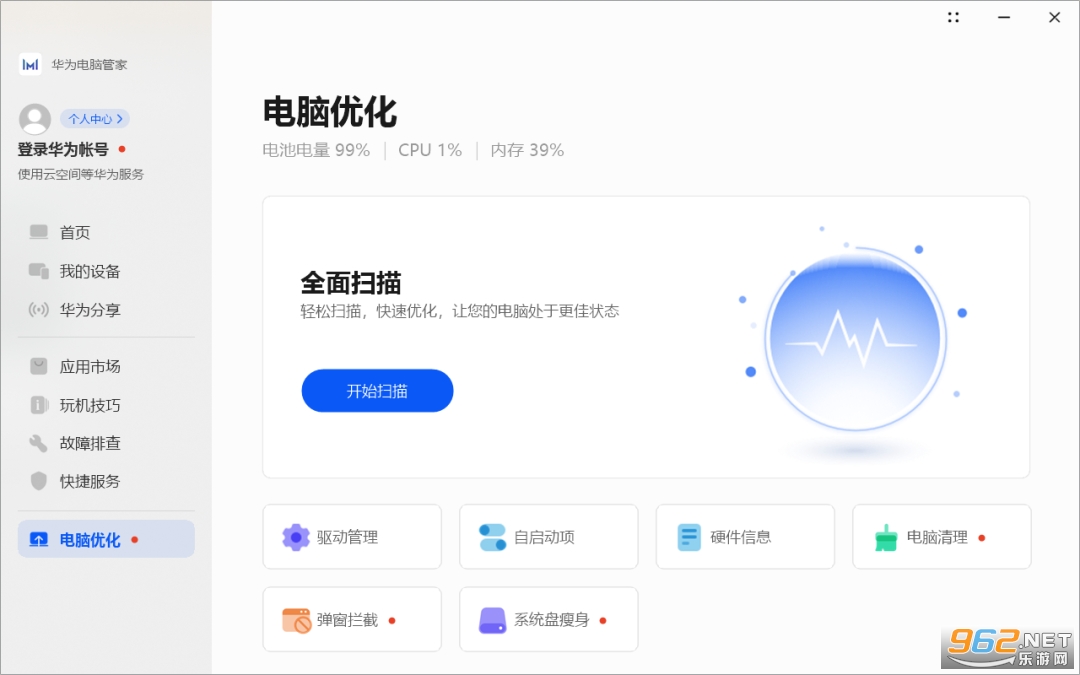 ��Ϊ���Թܼ��ƽ�����°汾��ͼ5