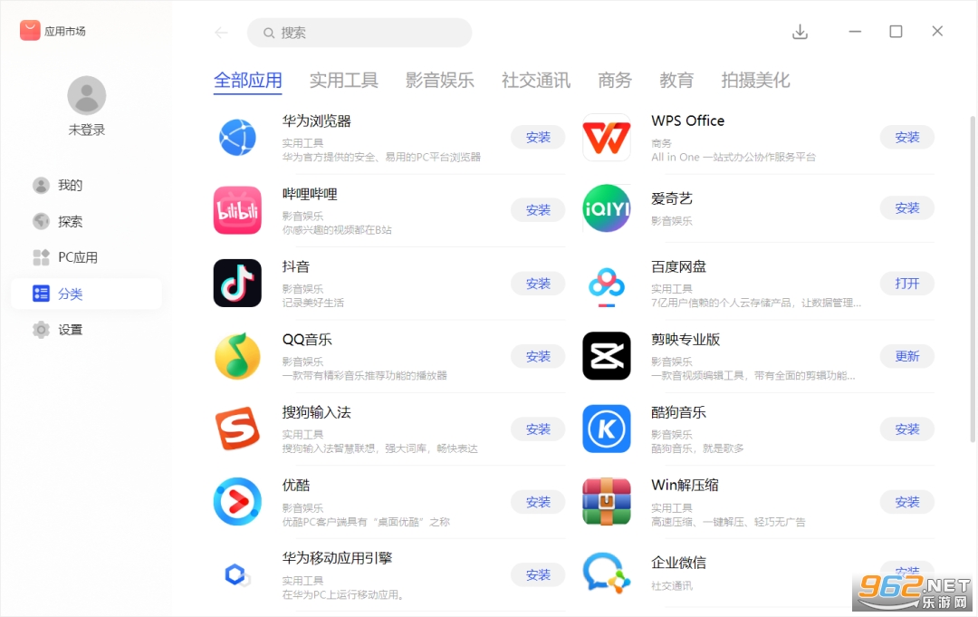 ��Ϊ���Թܼ��ƽ�����°汾��ͼ3