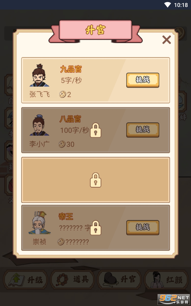 ����֮����ɵ������ͼ0