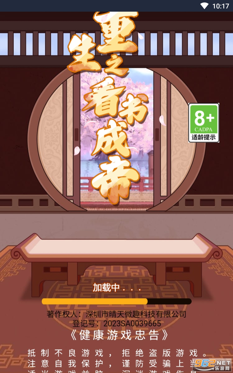 ����֮����ɵ������ͼ4