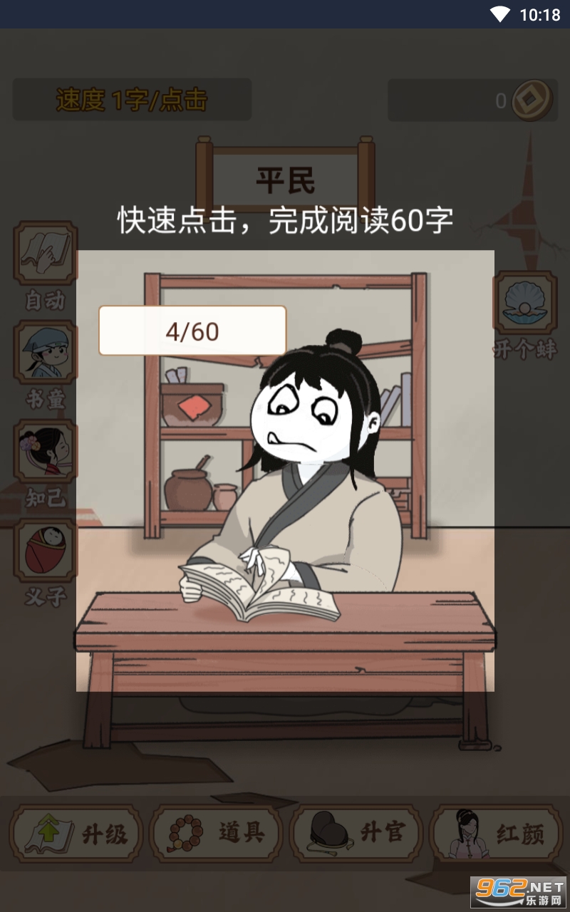 ����֮����ɵ������ͼ2