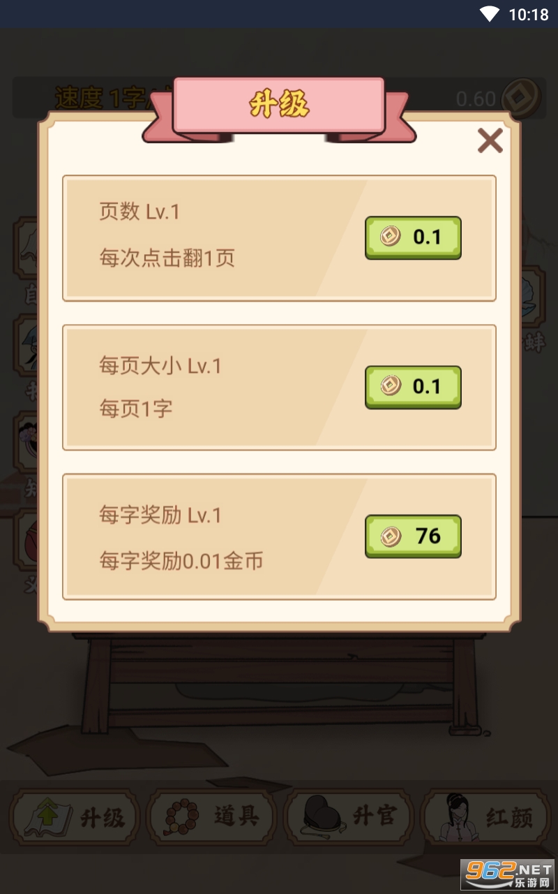 ����֮����ɵ������ͼ1
