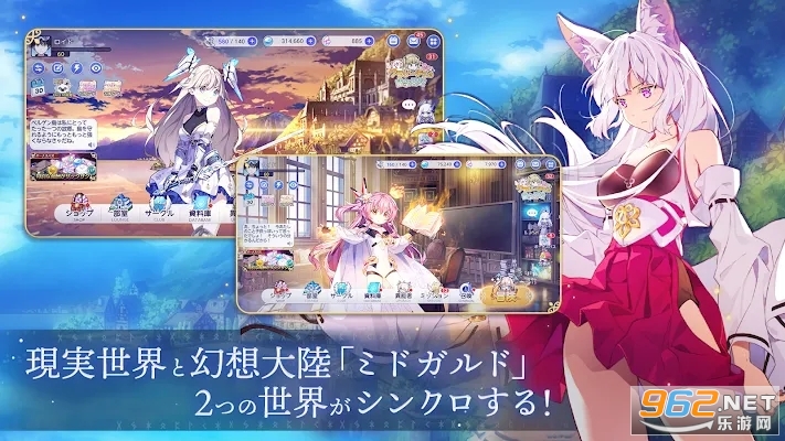 �楰�ɥ��Щ`��ʥ��ͬ������v1.0.2��ͼ0