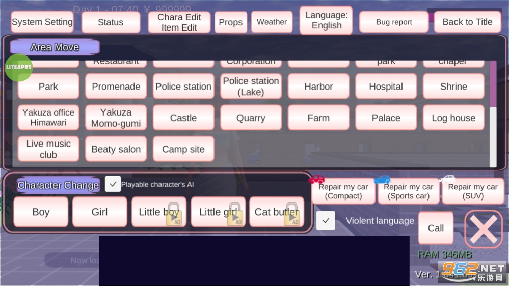 ӣ��У԰ģ����2026�����°��޹���ƽ��v1.044.06��ͼ0