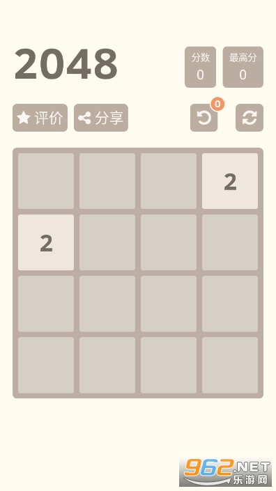 2048�����С��Ϸ��ͼ2