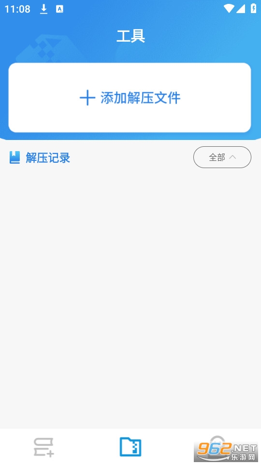 ����С˵��װ v1.0.0��ͼ1