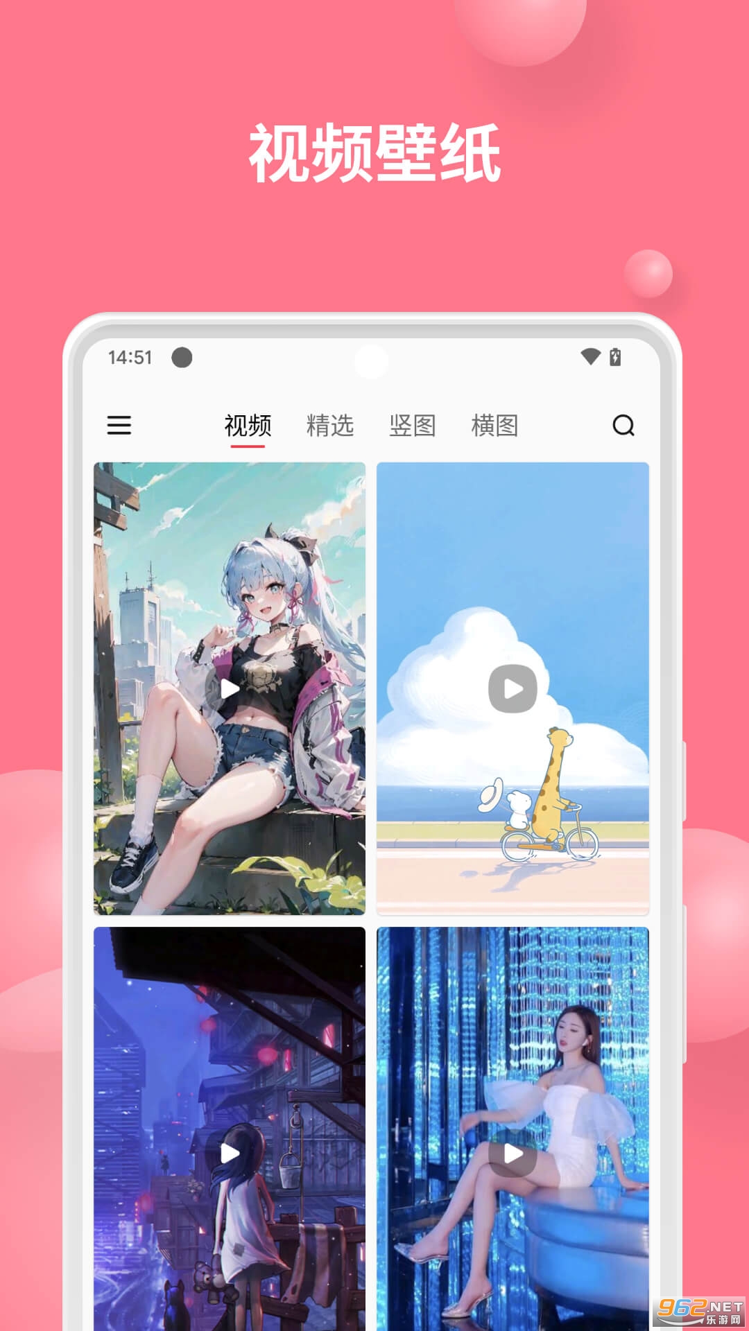 ��ˮ��ֽ�������°�v1.0.2��ͼ1
