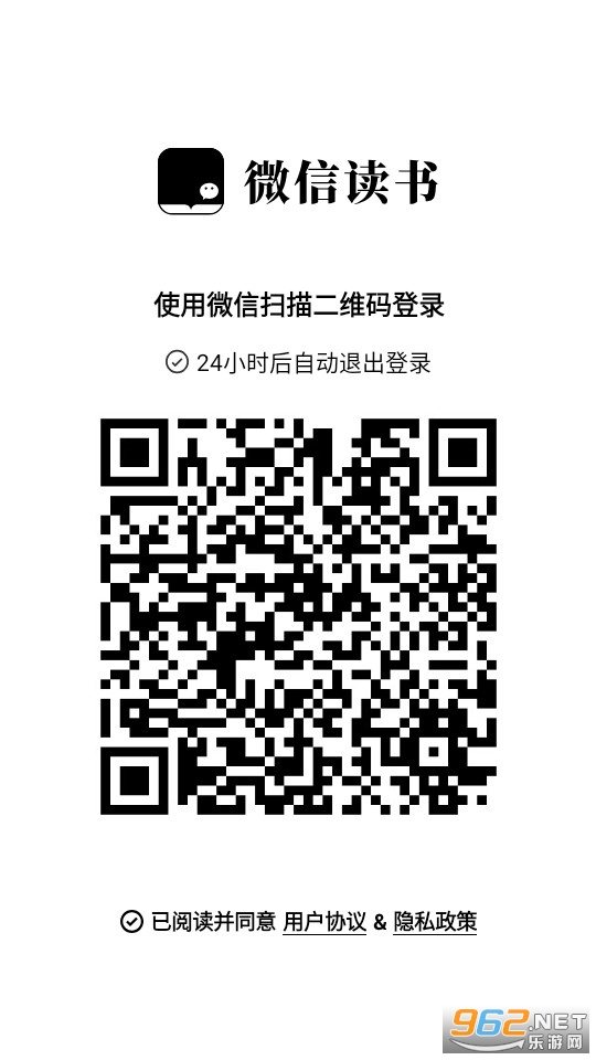 ΢�Ŷ���īˮ����v1.9.6 �ٷ����°��ͼ0