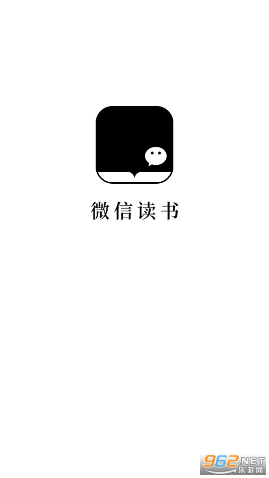 ΢�Ŷ���īˮ����v1.9.6 �ٷ����°��ͼ1