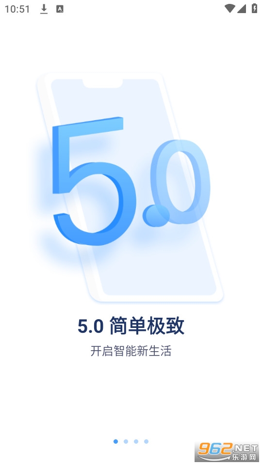Eyeplus�Ǻ�����Ƶapp��ͼ2
