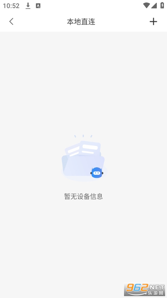 Eyeplus�Ǻ�����Ƶapp��ͼ0