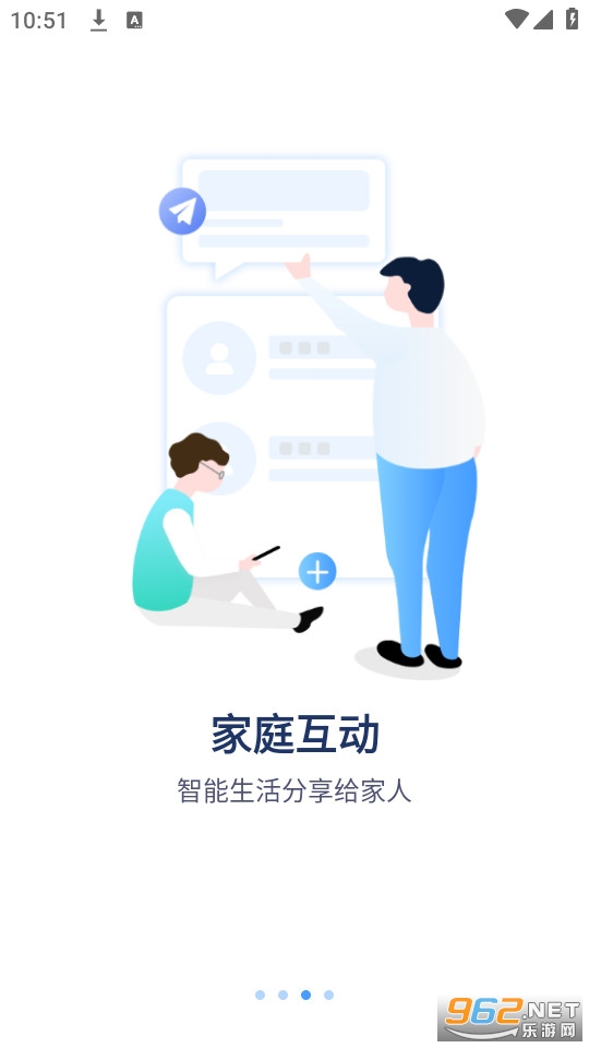 Eyeplus�Ǻ�����Ƶapp��ͼ4
