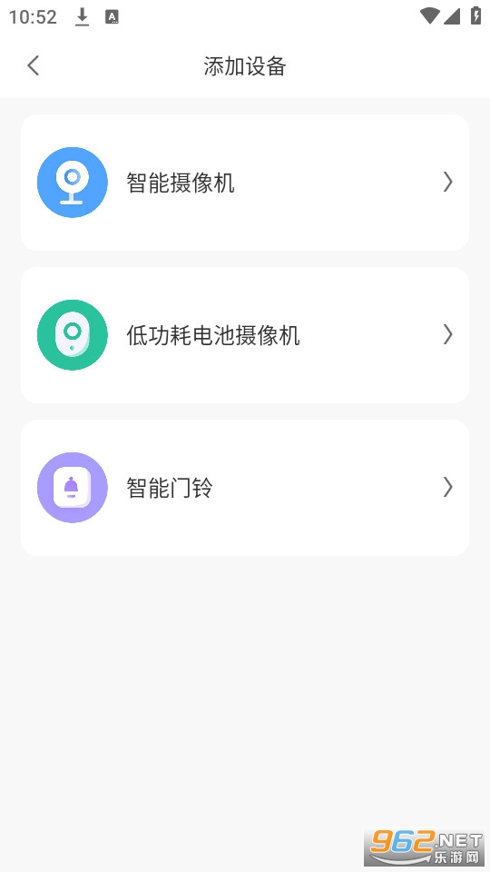 Eyeplus�Ǻ�����Ƶapp��ͼ7