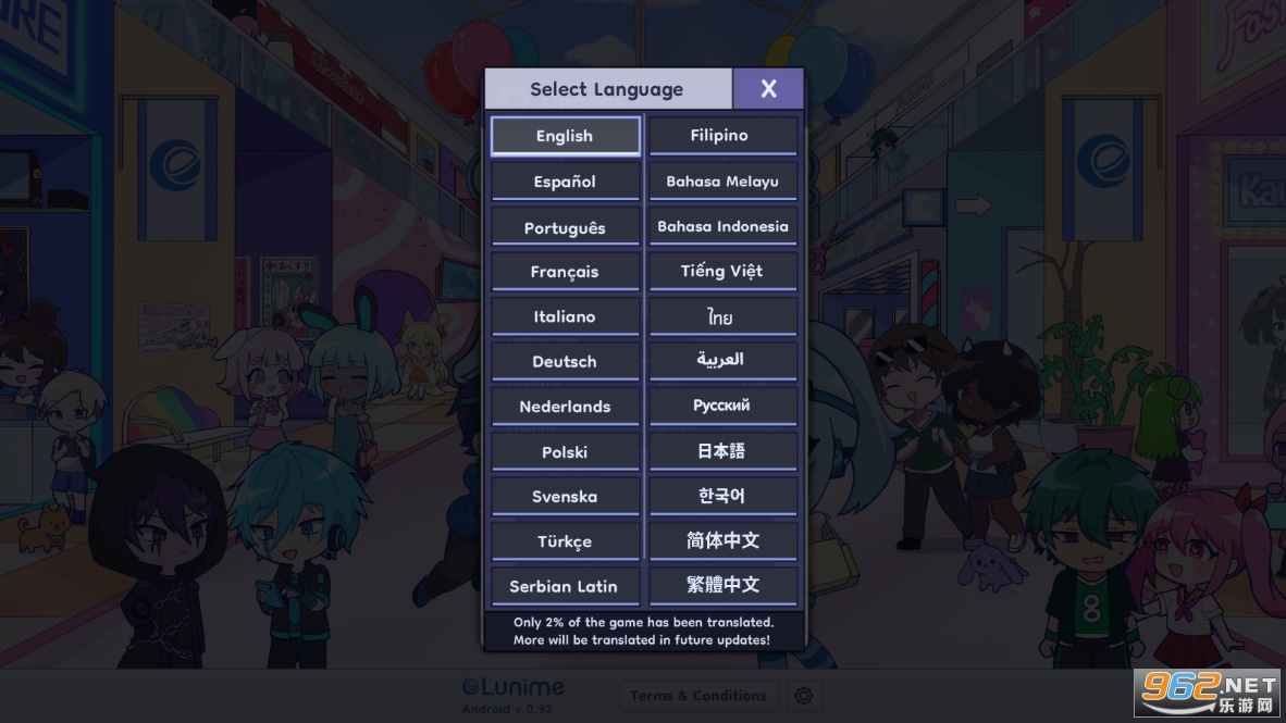 Gacha Life 2(Ť������2)��ͼ3