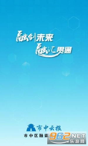 �����Ʊ�app��װv0.0.33��ͼ0