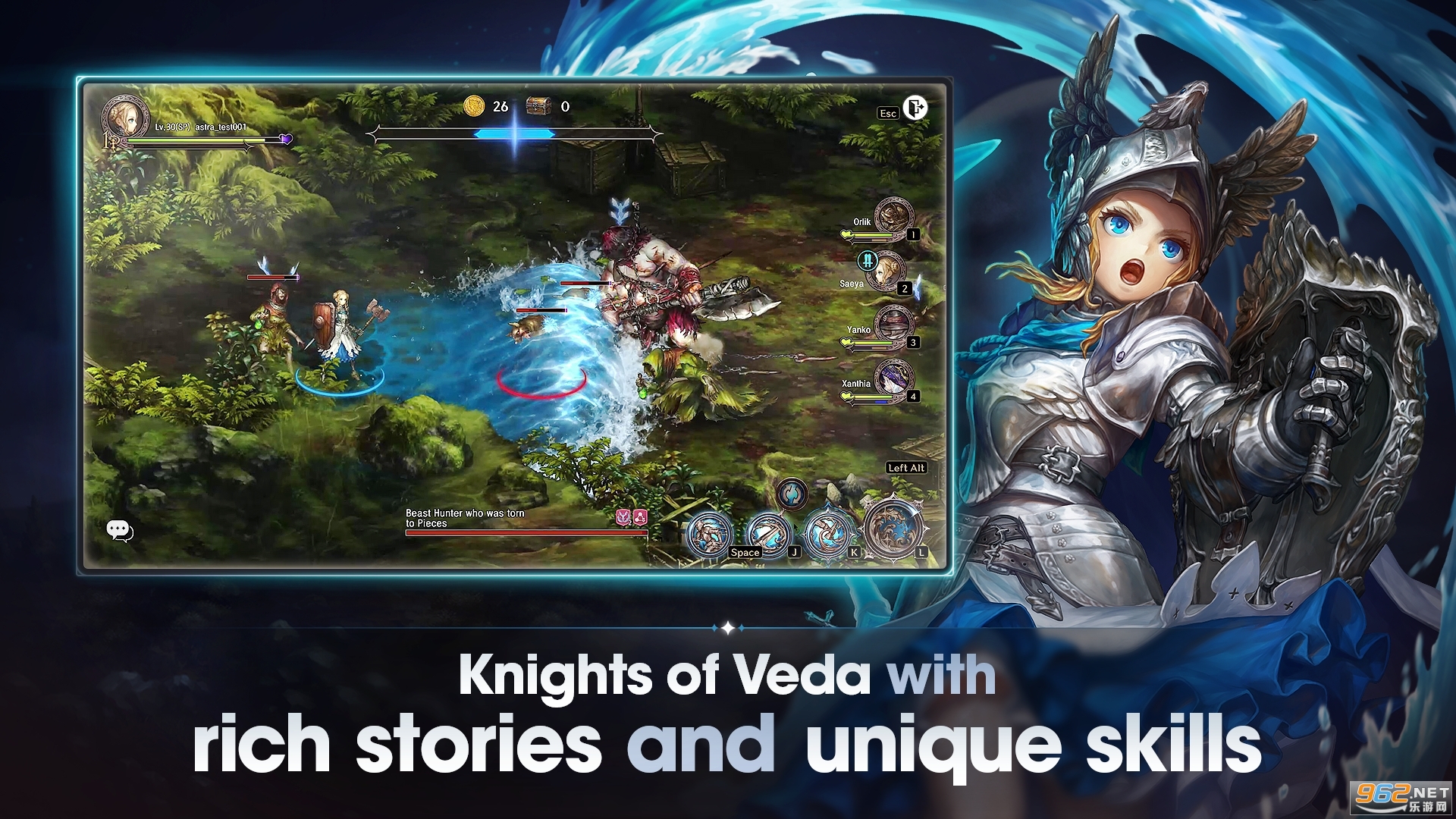 ��֮����ASTRA:Knights of Vedav0.1.0��ͼ2