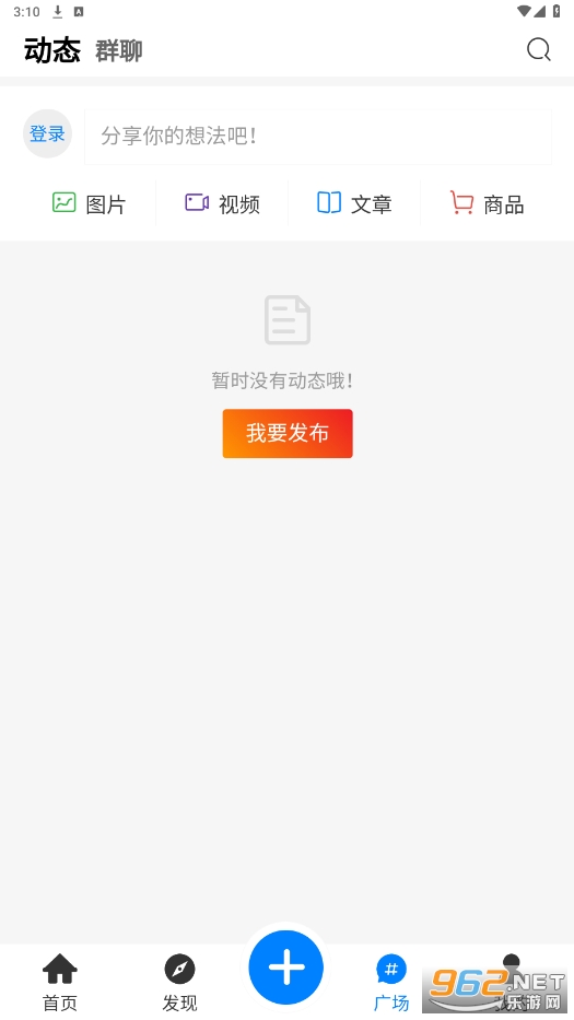 �����о����ٷ��氲װ���°�v1.4.3��ͼ1