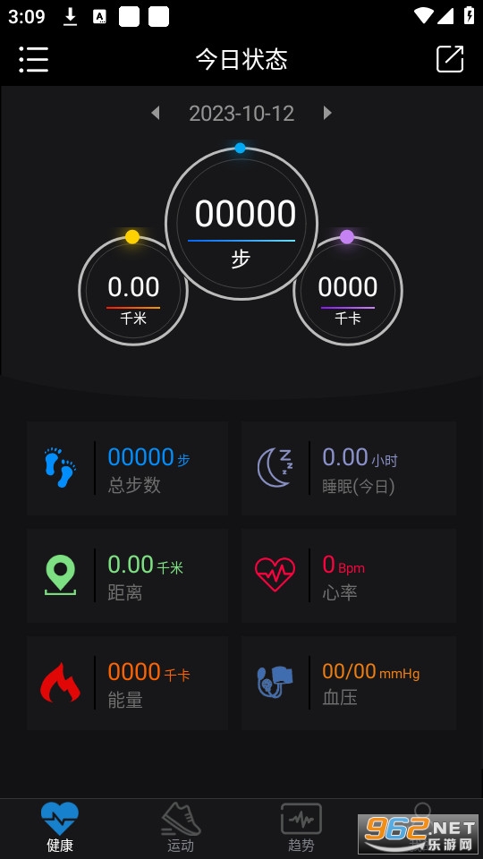 �ֶ����������ͼ6