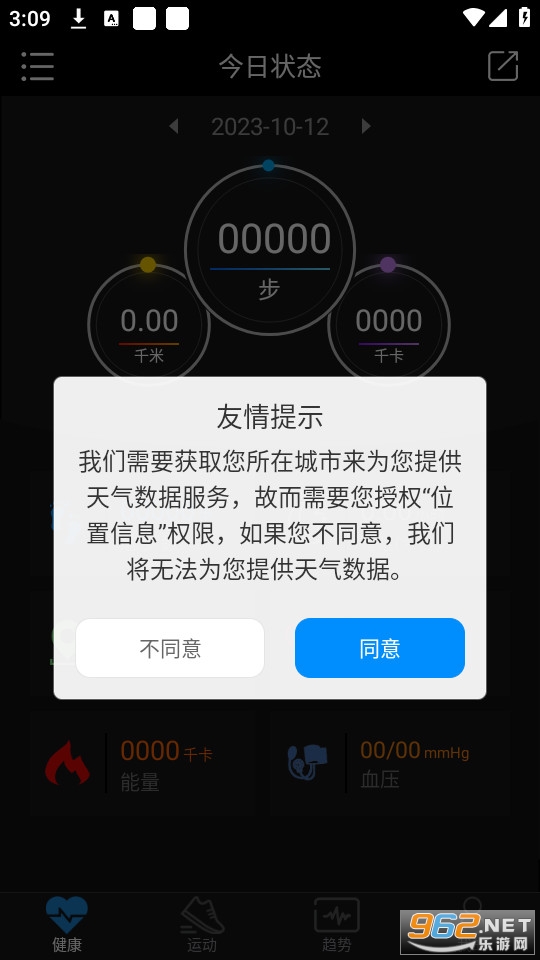 �ֶ����������ͼ5