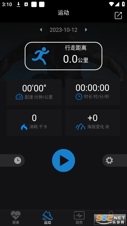 �ֶ����������ͼ1