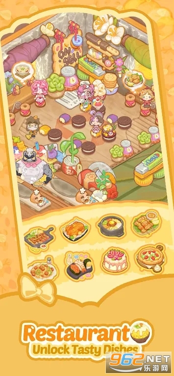 Resortopia�ڶ����õ���ʷ����°��ͼ5