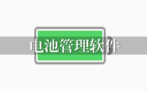 ��׿��ع�������_��ع���app���ذ�װ_�ֻ���ع��������Ƽ�