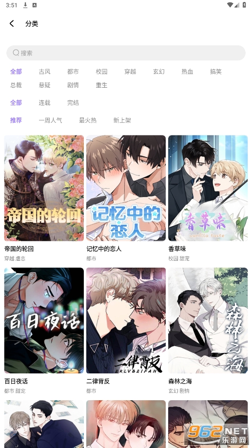 ��������app��ͼ1