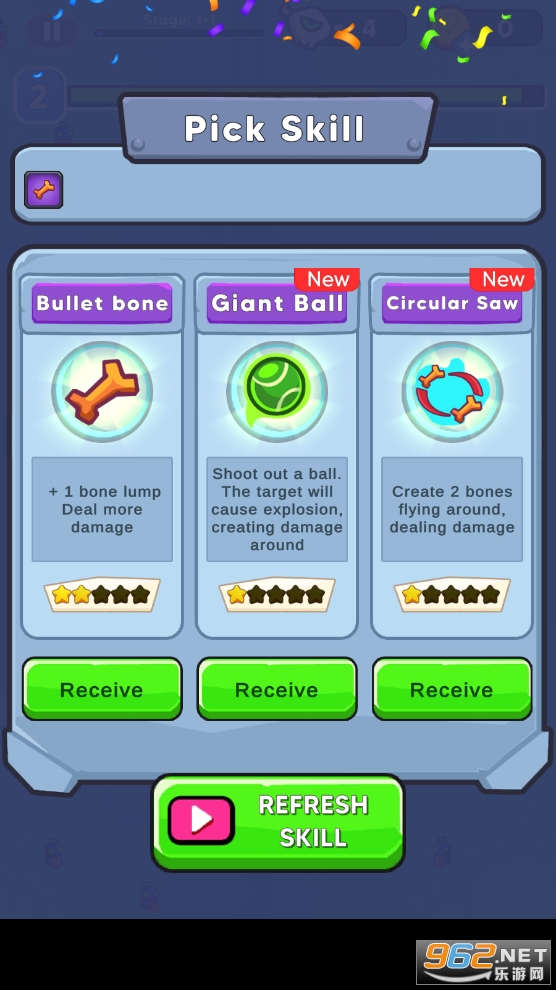�����Ҵ����ƽ��v3.3���°��ͼ3