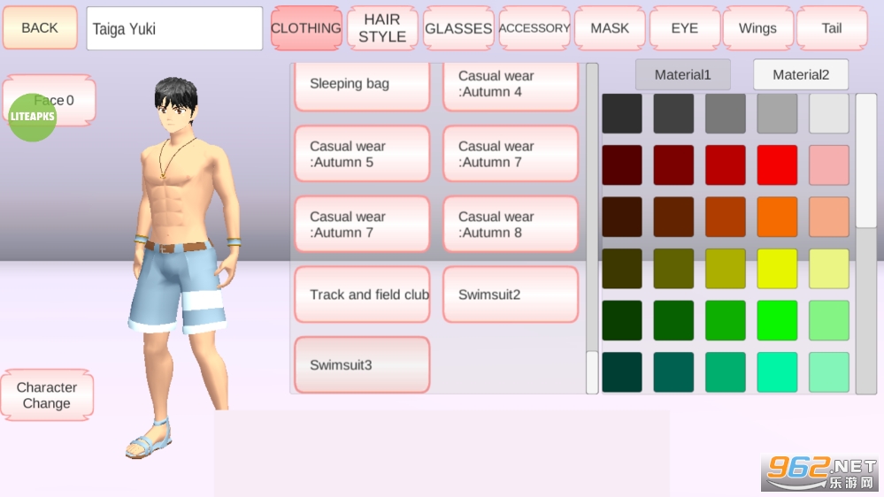 sakuraschoolsimulator2025��׿���ͼ1