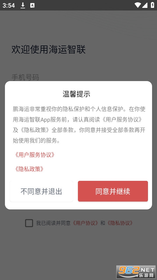 ����������ͼ2