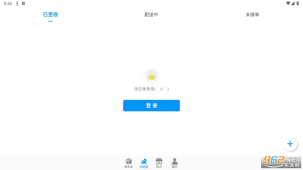kokapp��ַv1.0��ͼ3