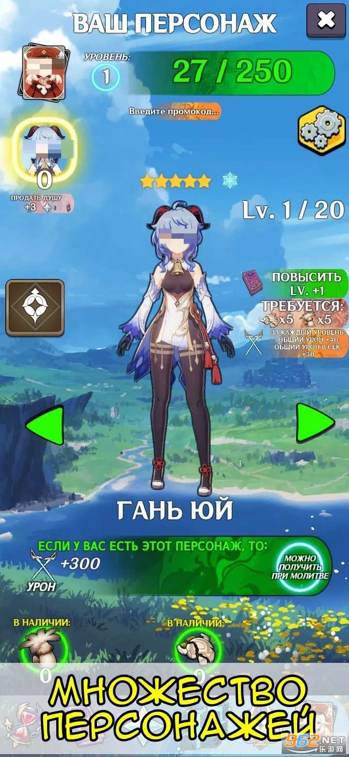 �������Anime Impactv1.9.5��ͼ3