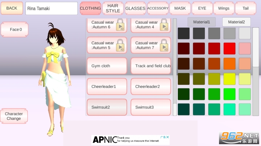 SAKURA SchoolSimulator1.041.11��ͼ4