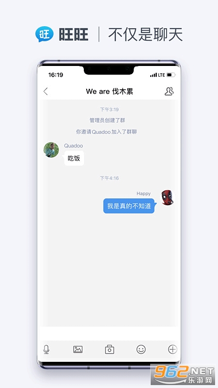��������app�ٷ���׿�� v3.1.1��ͼ1