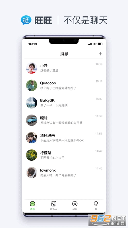 ��������app�ٷ���׿�� v3.1.1��ͼ2