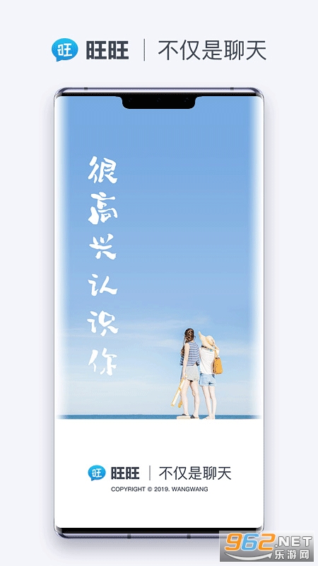 ��������app�ٷ���׿�� v3.1.1��ͼ3