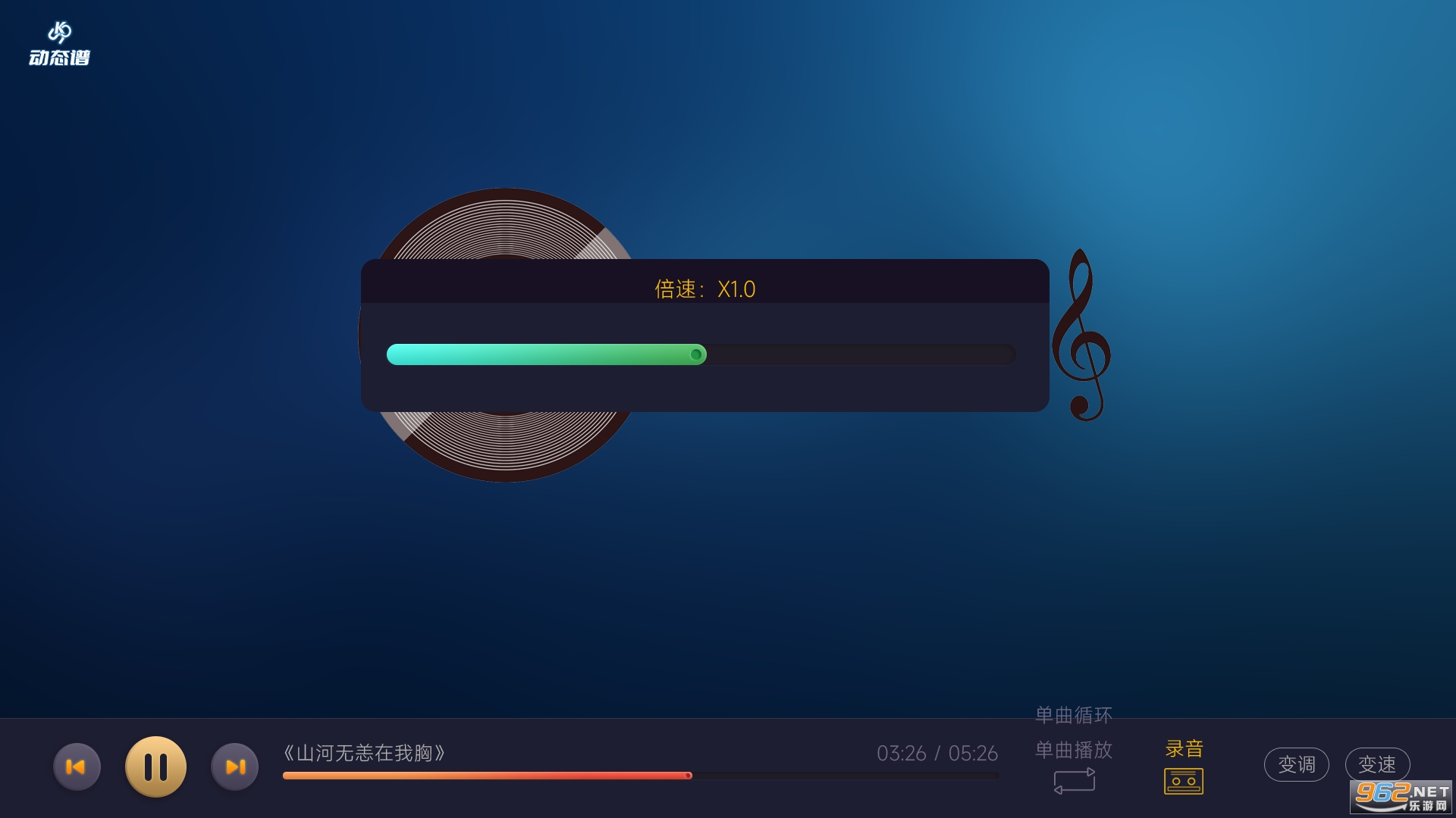 ��ӥ���ܶ�̬��app��ͼ2