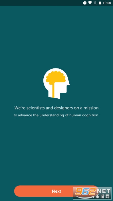 Lumosity���İ�v2023.09.07.2500015 �߼����Ľ�����ͼ0