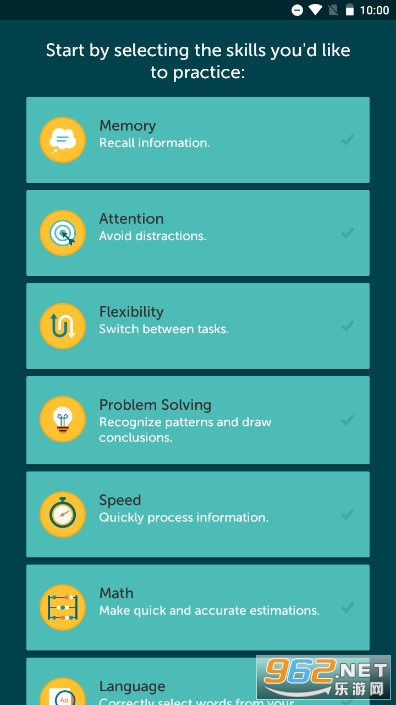 Lumosity���İ�v2023.09.07.2500015 �߼����Ľ�����ͼ2
