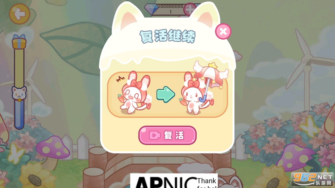 ��è�λ���԰�ƽ�����°�װv2.3��ͼ5