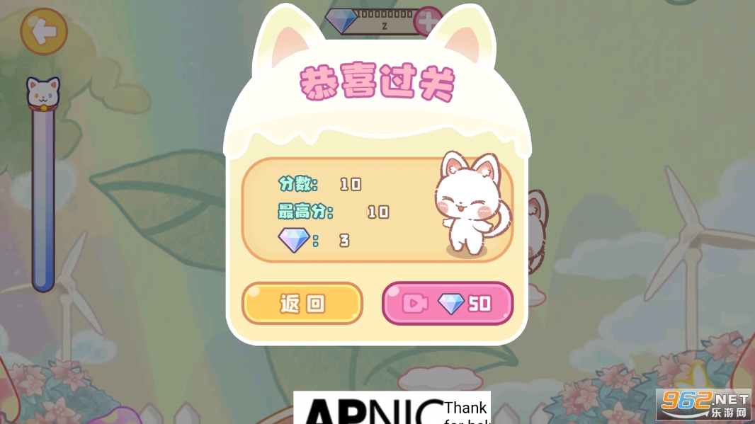 ��è�λ���԰�ƽ�����°�װv2.3��ͼ4