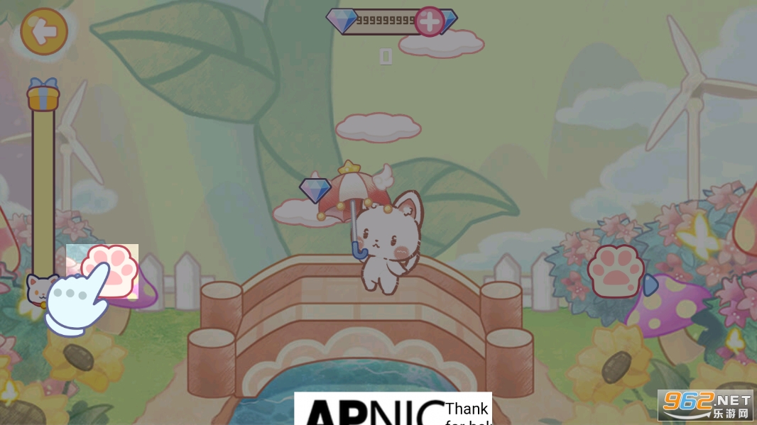 ��è�λ���԰�ƽ�����°�װv2.3��ͼ6